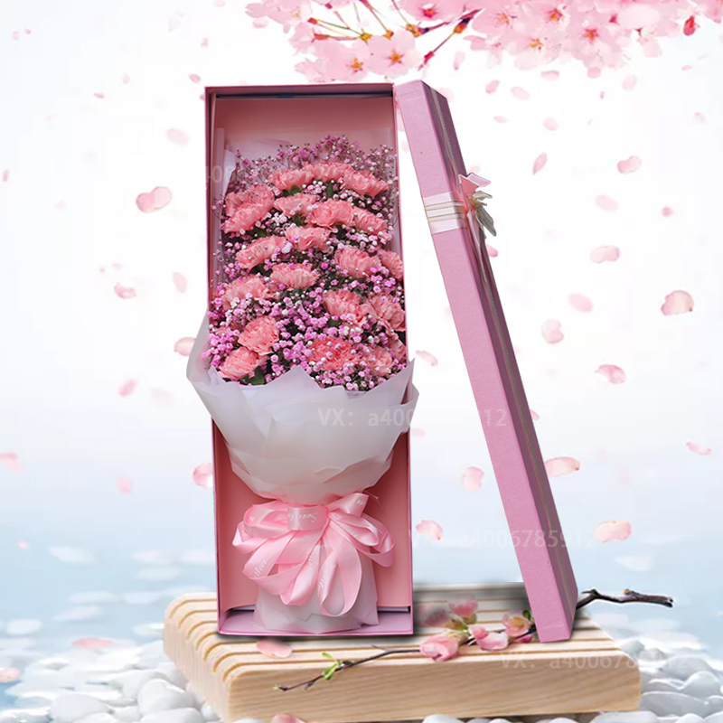 19朵粉色康乃馨搭配满天星礼盒
