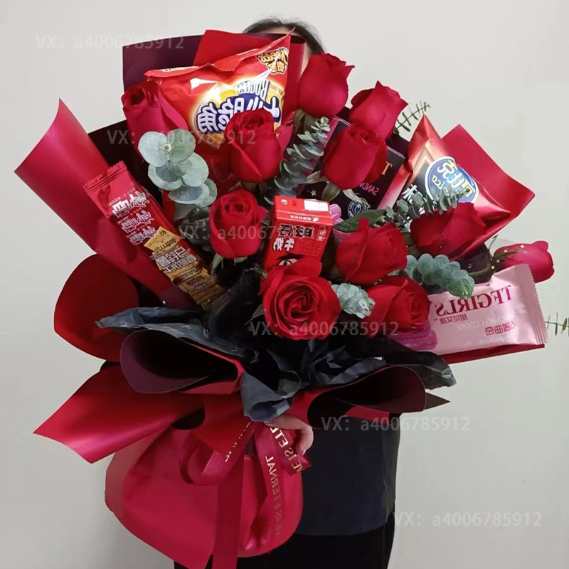 【浪漫不怕晚】11朵红玫瑰6零食鲜花零食花束送女友生日礼物生日鲜花店送花上门情人节鲜花配送