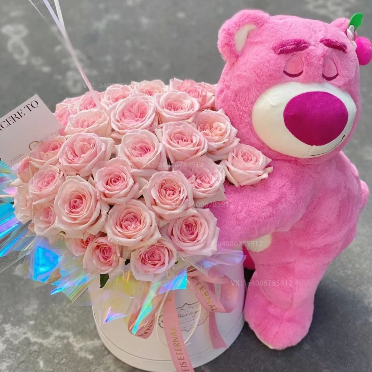 【我要抱抱】33朵粉玫瑰花抱抱桶草莓熊送女朋友送闺蜜送爱人同城配送
