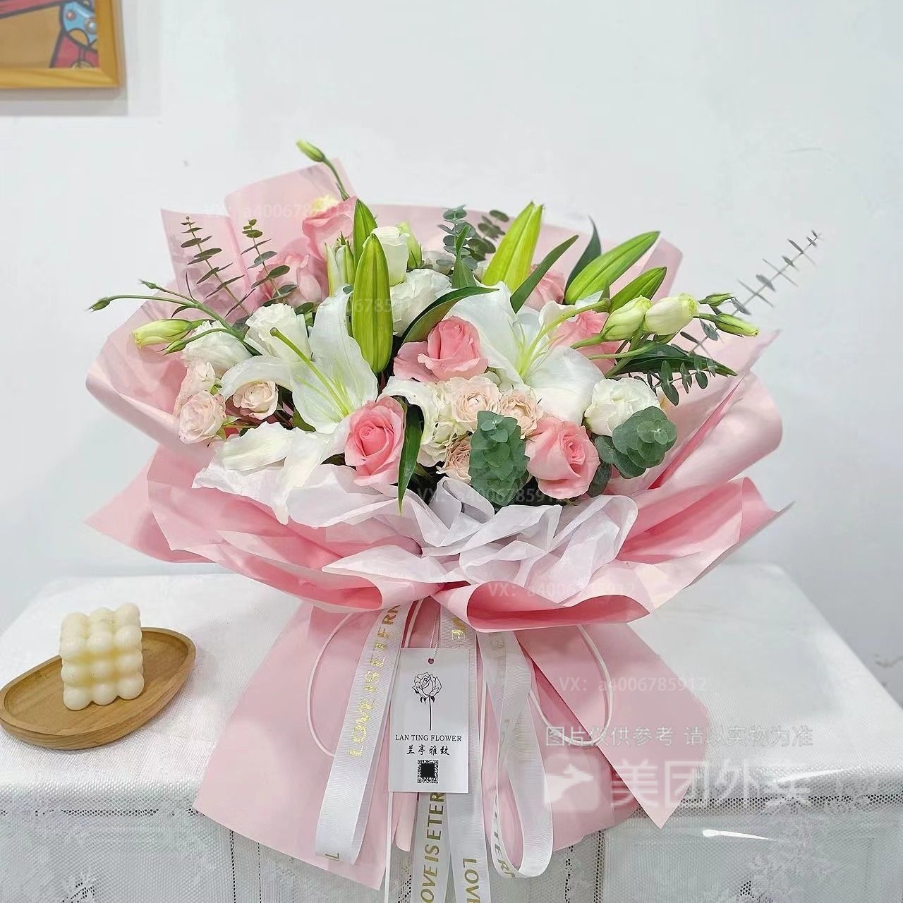 【锦瑟年华】3朵白百合粉玫瑰混搭白百合花束花店送花上门鲜花配送