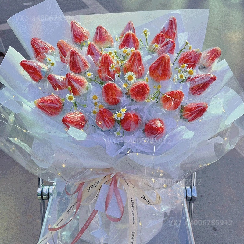 【“莓”好时光】草莓29颗水果花束花店鲜花配送草莓花束草莓花送女友送闺蜜生日礼物生日花束