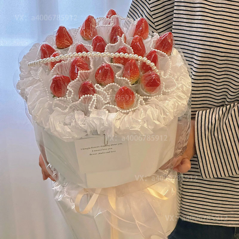 轻奢款【晶莹剔透】草莓19颗珍珠小香风花束高级感水果花束送女友送闺蜜生日花束花店鲜花配送
