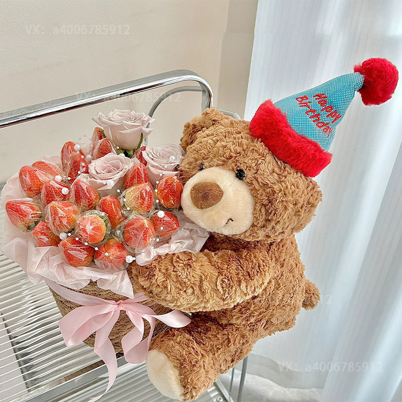 【生日快乐“莓”有烦恼】草莓21颗玫瑰3枝生日小熊抱抱桶花束送女友送闺蜜送男友生日礼物
