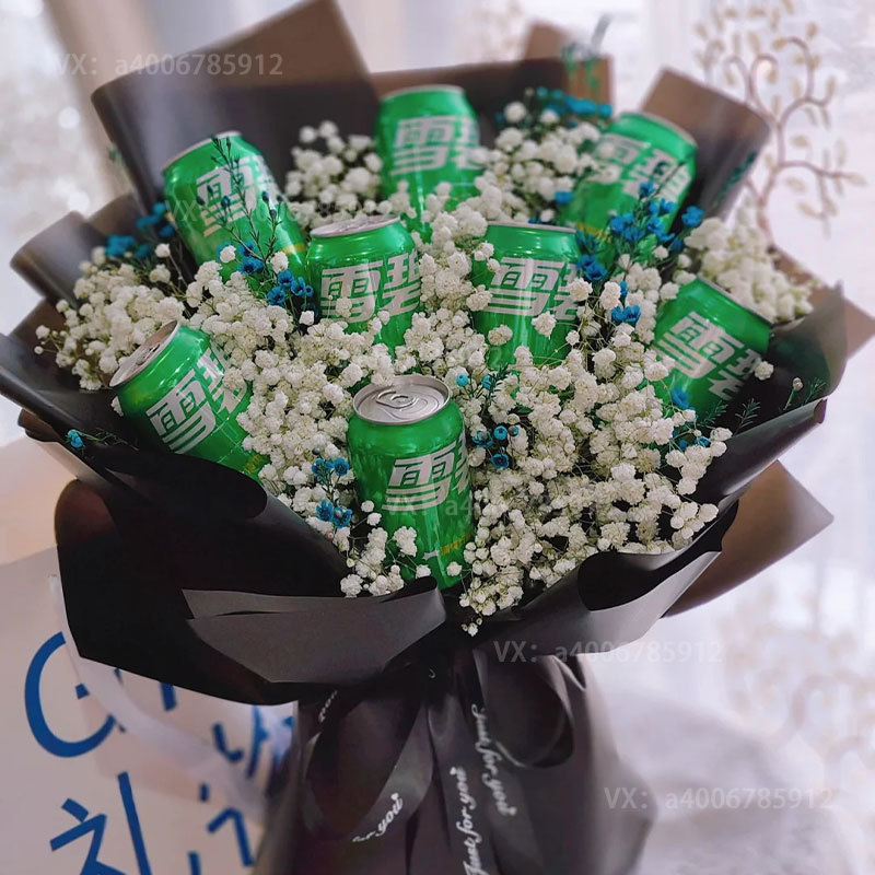 【“碧”然是你】雪碧8罐创意饮料花束网红生日花束男孩生日礼物生日花束送给男生花店送花上门