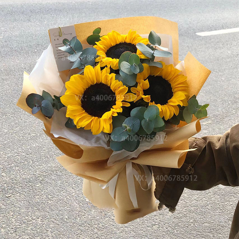 【未来更美】鲜花店生日礼物花店送花上门向日葵3朵毕业礼物毕业鲜花送同学送男友鲜花花束毕业季