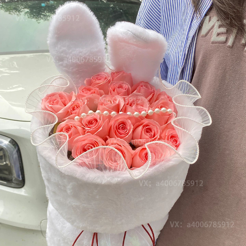 【可可爱爱】花店鲜花配送19枝粉玫瑰小兔子花束小香风花束粉色系花束送女友送闺蜜送朋友生日花