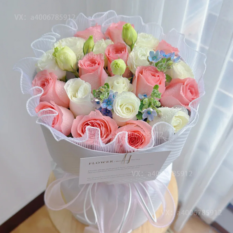 【甜蜜恋风】11枝粉玫瑰小香风花束生日礼物送朋友爱人同学生日鲜花花店送花上门
