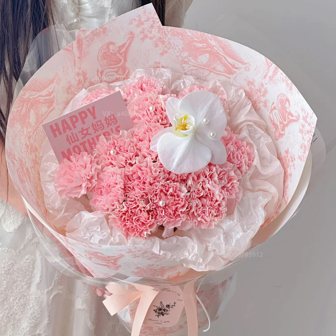 【椿龄无尽】生日礼物19朵粉康乃馨蝴蝶兰花束送妈妈送老师女士生日鲜花康乃馨花束花店送花上门