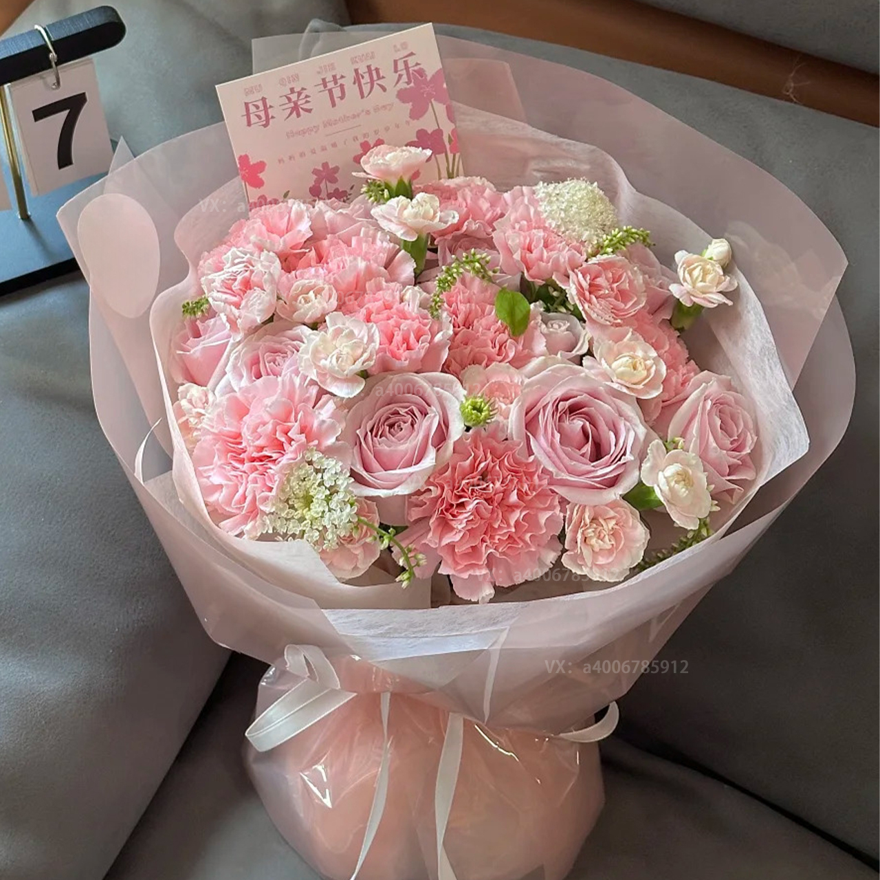 【芳华烁烁】粉康乃馨粉玫瑰混搭花束送妈妈送老师送闺蜜生日礼物母亲节鲜花生日鲜花花店送花上门