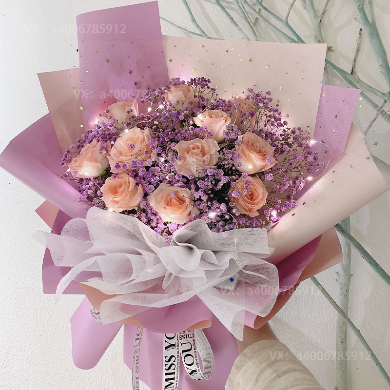 【画心】花店鲜花配送鲜花免费配送粉玫瑰11朵紫色满天星花束送女友送闺蜜生日花束花店送花上门