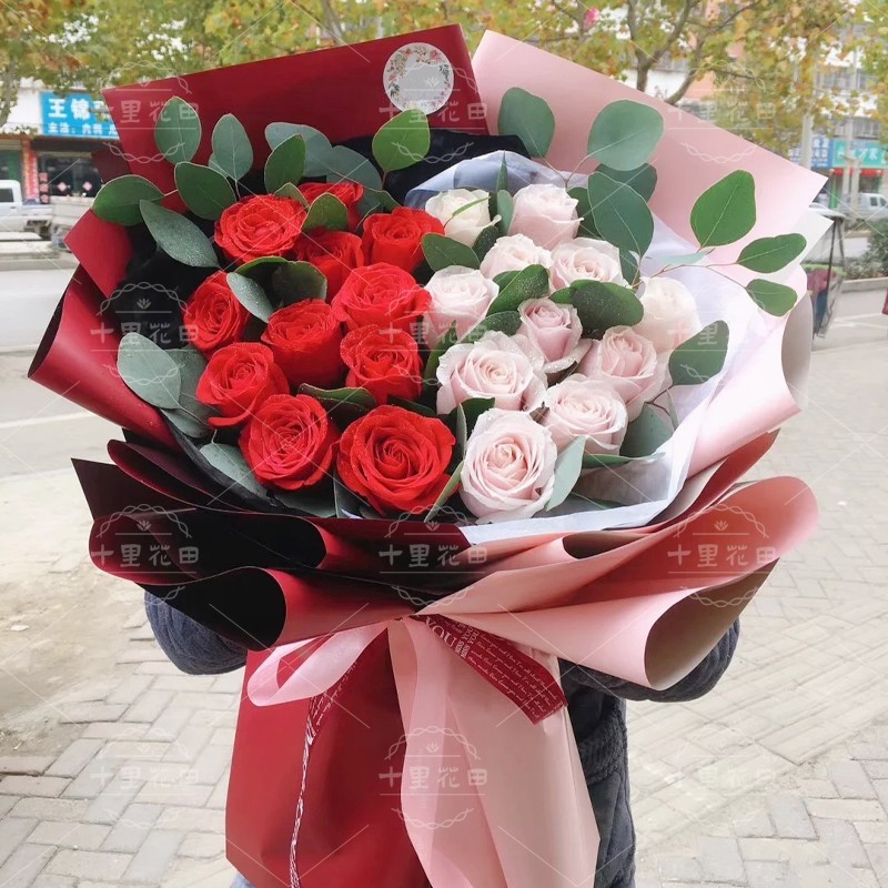 【爱的宣言】红玫瑰11朵粉玫瑰11朵心只有你鲜花店预订配送情人节鲜花花店送花上门