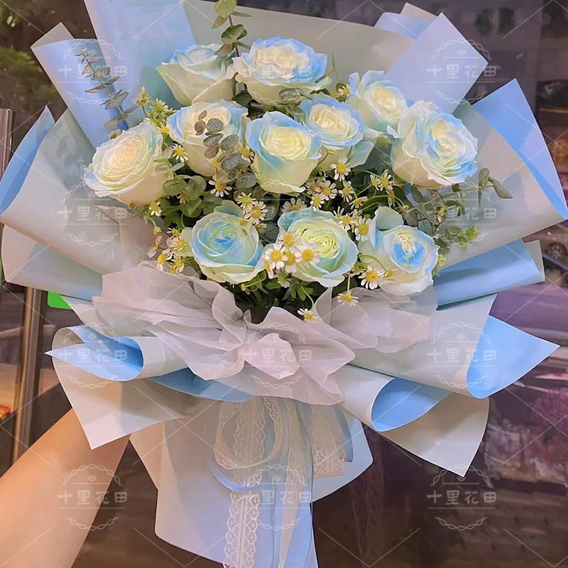 [初见]11枝碎冰蓝玫瑰花送朋友同事送花上门生日男生花束买花表白鲜花花店送花上门