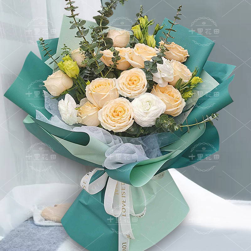 【可爱的你】鲜花玫瑰花11支香槟玫瑰花束/元旦礼物/新年鲜花/新年礼物花店送花上门