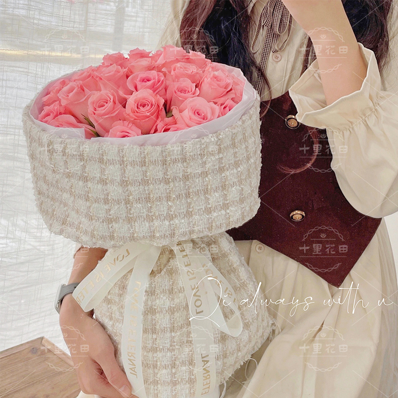 小香风【别人用温柔形容你，我以你诉说温柔】33朵粉玫瑰花束送女友精致款生日礼物送花上门