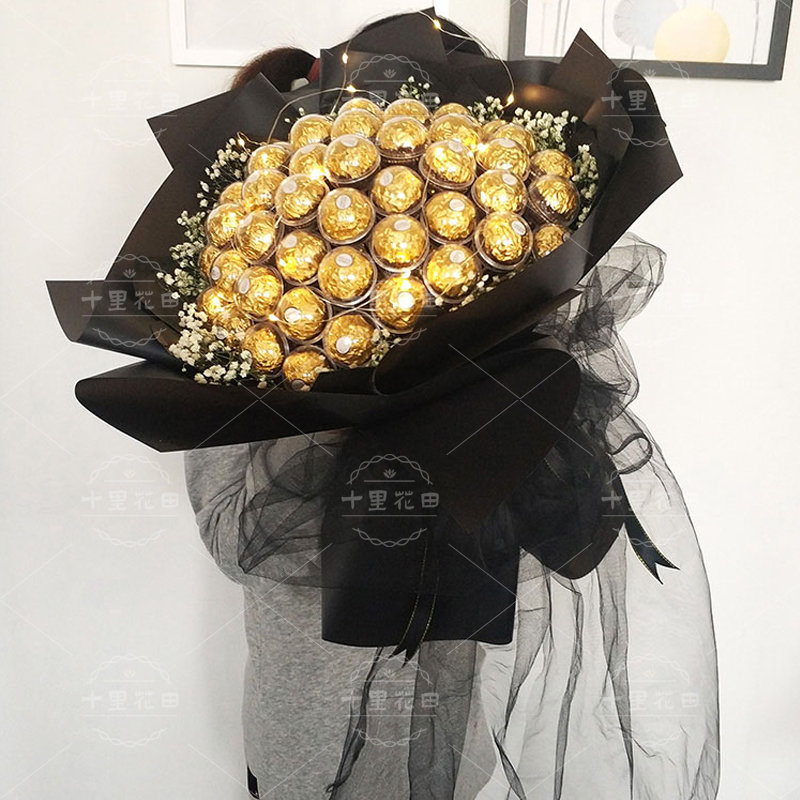 【甜蜜爱人】零食花束33颗巧克力花束搭配满天星送女友送老婆生日礼物情人节礼物新年礼物