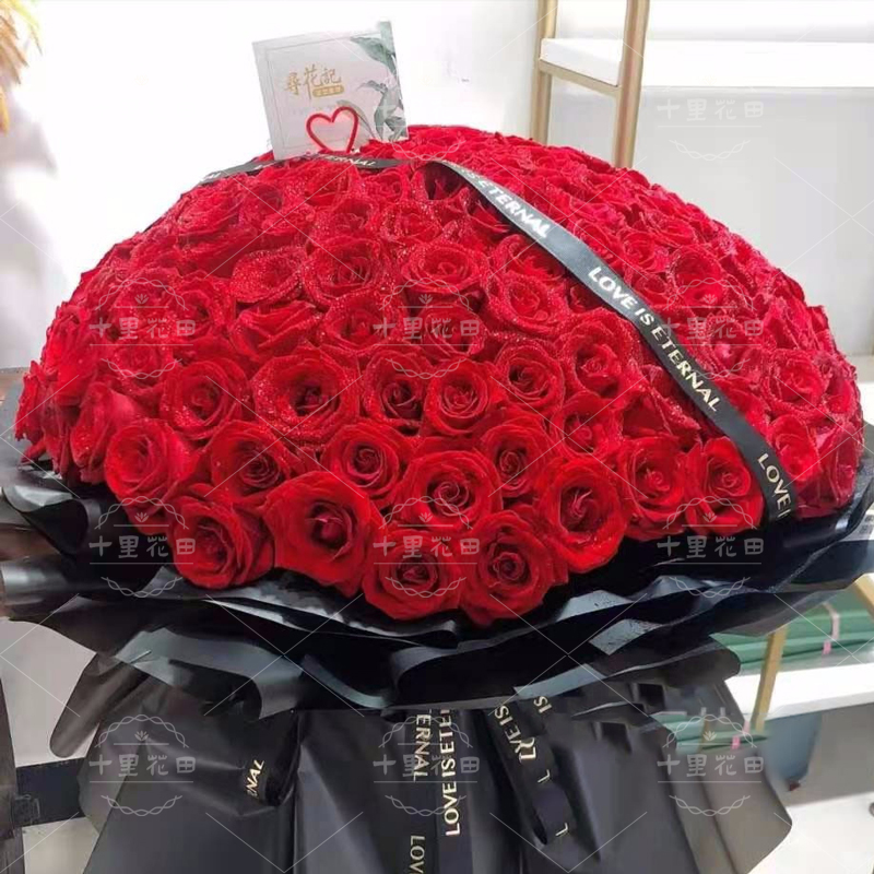 『520朵红玫瑰花』求婚鲜花求爱鲜花生日鲜花大型花束520鲜花情人节鲜花花店送花上门