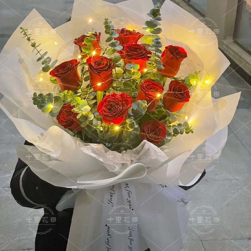 11朵红玫瑰鲜花送灯