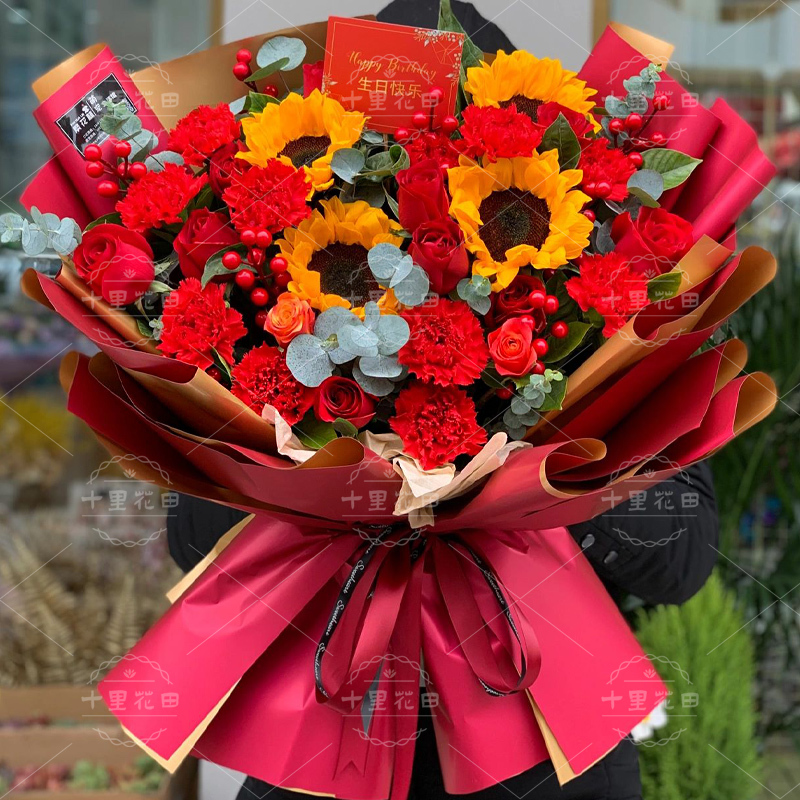 【幸福安康】11朵康乃馨6朵红玫瑰4枝向日葵新年特别款鲜花花束送爱人朋友长辈花店送花上门