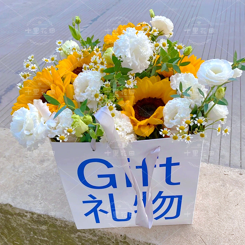【阳光礼物】5朵向日葵向日葵花束鲜花向日葵鲜花花束最近的花店花店送花上门