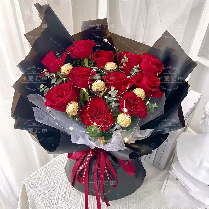 【甜蜜相拥】11朵红玫瑰6颗费列罗朵红玫瑰玫瑰之恋玫瑰之约送鲜花店送花生日快乐花店送花上门