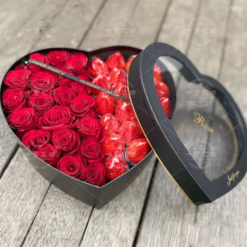 【甜蜜久久】19朵红玫瑰19颗草莓枝红玫瑰爱心礼盒送女友鲜花配送附近鲜花店花店送花上门