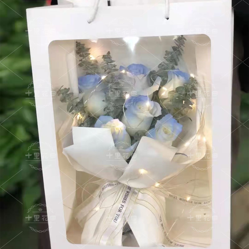 【落入星河】6朵碎冰蓝玫瑰手提袋送灯浪漫氛围感鲜花520鲜花鲜花卖花的花店送花上门