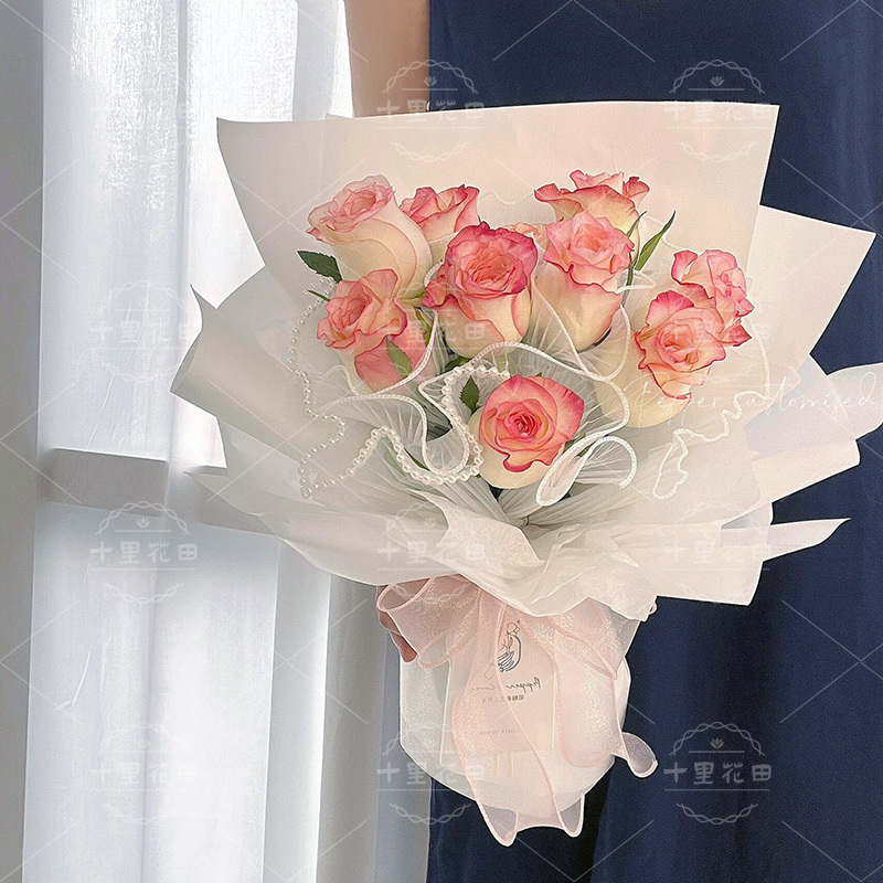 【幸福滋味】9朵爱莎粉玫瑰花束送女友送闺蜜玫瑰之约玫瑰花束送鲜花店生日惊喜花店送花上门