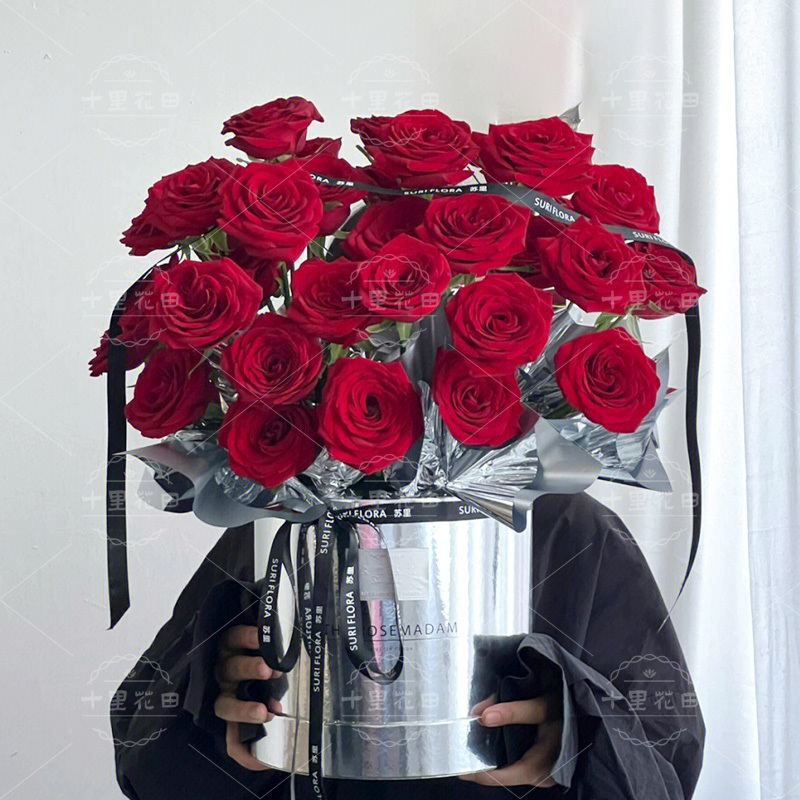 【心跳不止】33朵红玫瑰花抱抱桶生日礼物生日鲜花网红花束送爱人花店送花上门