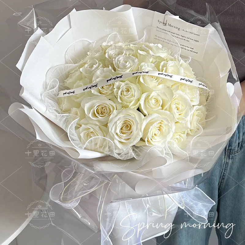 【你就是我的世界】33枝白玫瑰花店送花上门生日礼物市区免费配送上门生日鲜花