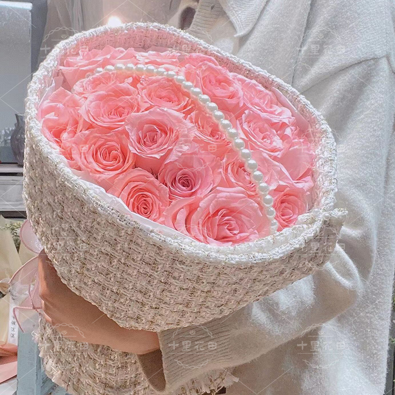【有你相陪】粉玫瑰21朵花束送女友生日鲜花表白鲜花俄式小香风花店xianhua花店送花上门