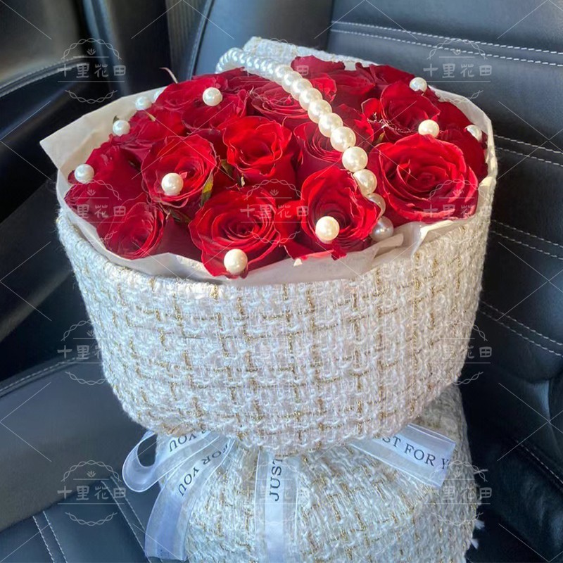 【雕刻爱情】33朵红玫瑰俄式小香风花束送女友送闺蜜玫瑰之约附近花店送鲜花店花店送花上门