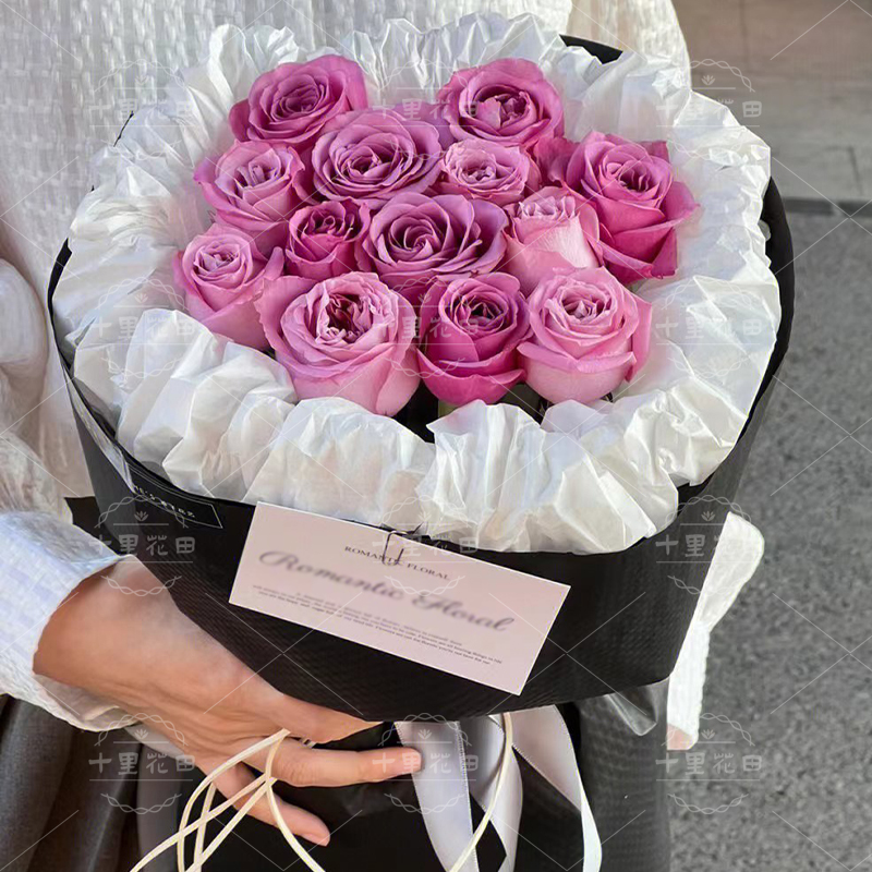 【潜藏爱意】13朵紫玫瑰表白花束暗恋生日礼物玫瑰之恋玫瑰花束花店附近花店花店送花上门