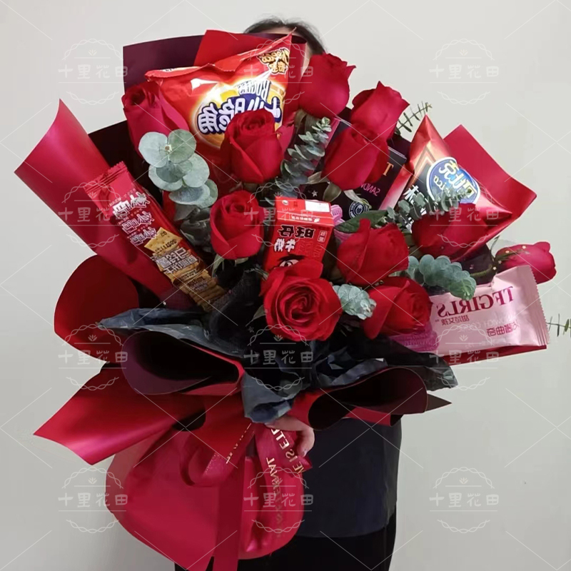 【浪漫不怕晚】11朵红玫瑰6零食鲜花零食花束送女友生日礼物生日鲜花店送花上门情人节鲜花配送