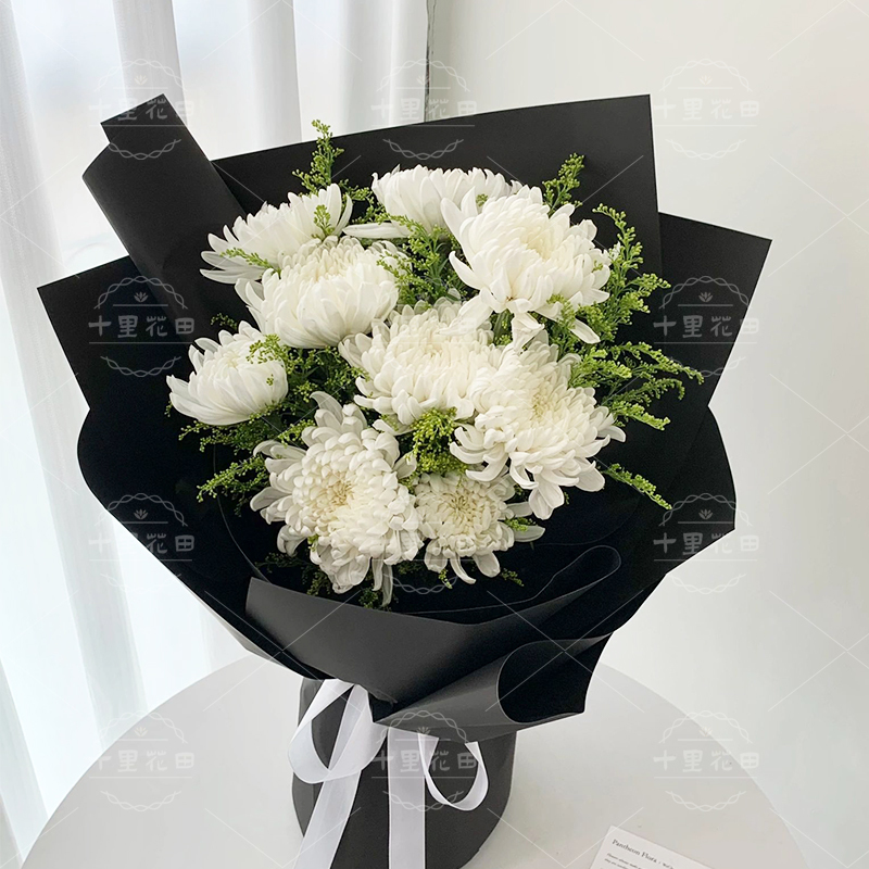 9朵白菊花束