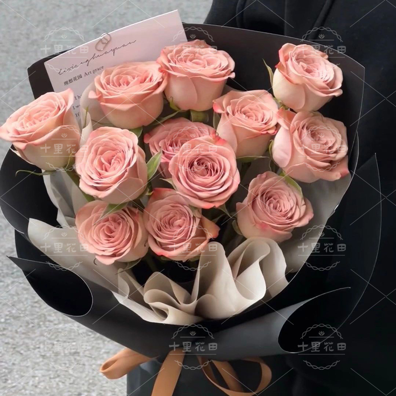 【山山而川】花店送花上门生日鲜花生日花束生日礼物12朵卡布奇诺玫瑰送女友送男生高颜值花束