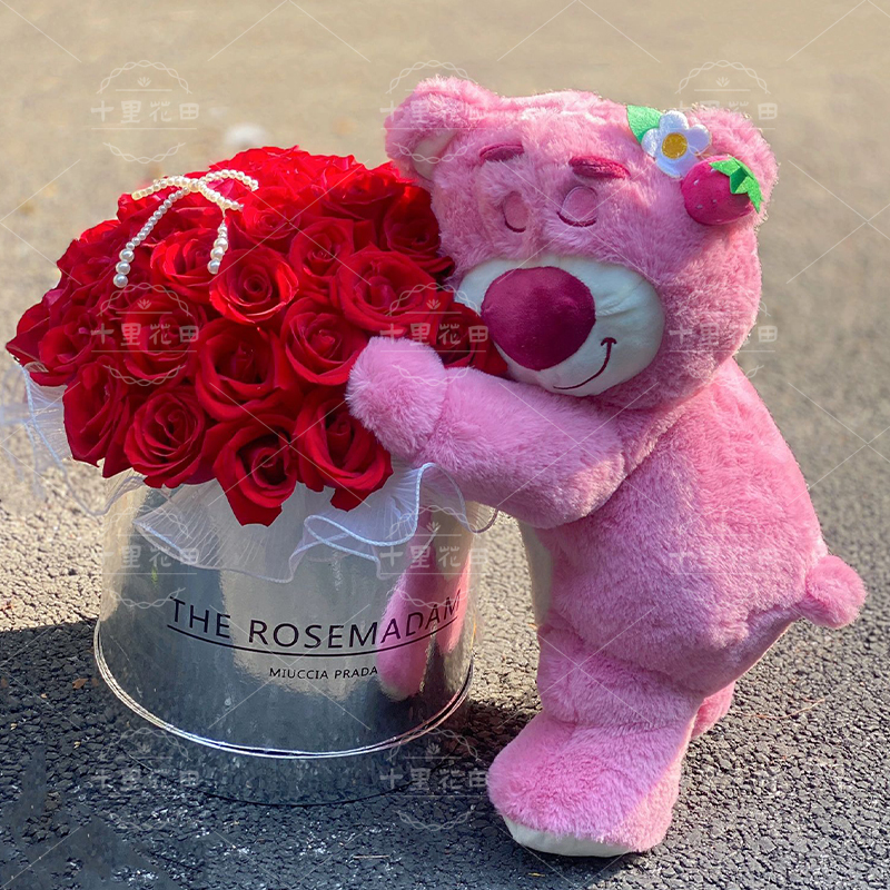 【莓你不行♥】花店送花上门草莓熊抱抱桶红玫瑰33朵生日礼物生日鲜花送女友送老婆送闺蜜