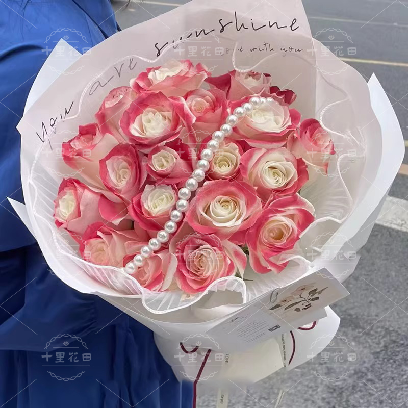 【陪你度过漫长岁月】花店送花上门生日花束生日礼物19朵阿玛尼唇膏色高端网红配色玫瑰送女友