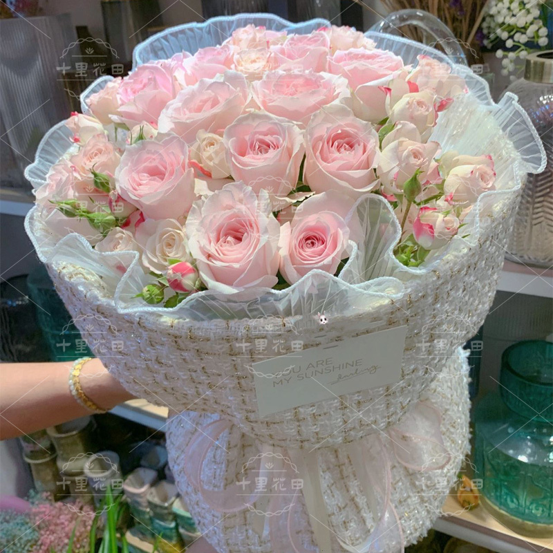 【爱的小幸运】花店送花上门19朵粉玫瑰生日礼物玫瑰花生日鲜花七夕节鲜花