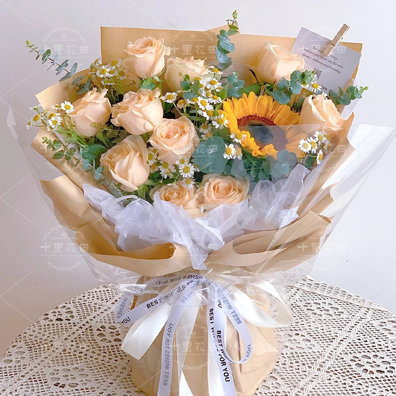 【万事胜意】花店鲜花配送鲜花免费配送11朵香槟玫瑰1朵向日葵花束混搭花束送女生生日鲜花