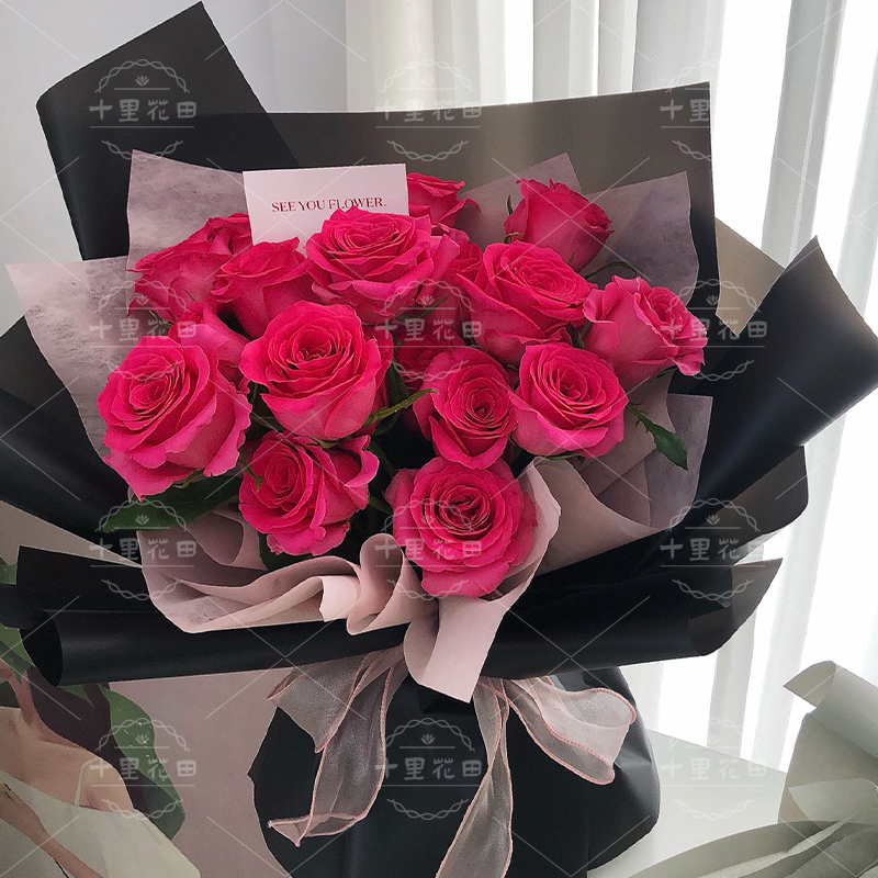 【为你倾心】弗洛伊德玫瑰19朵送女友的生日花束生日礼物送男生花束送对象送爱人花店鲜花配送
