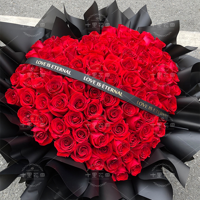 【为你心跳】99朵红玫瑰爱心造型花束花店鲜花配送送女友的生日花束表白花束大花束鲜花免费配送