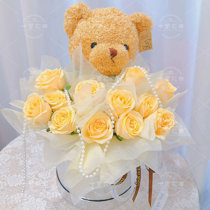 【满怀爱意】花店鲜花配送香槟玫瑰11枝泰迪小熊抱抱桶鲜花1个送女友送男友生日鲜花生日礼物