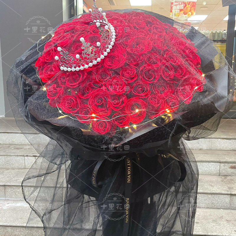 【岁岁欢喜】红玫瑰99朵大花束送女友送闺蜜送朋友生日礼物表白鲜花花店鲜花配送生日花束表白花