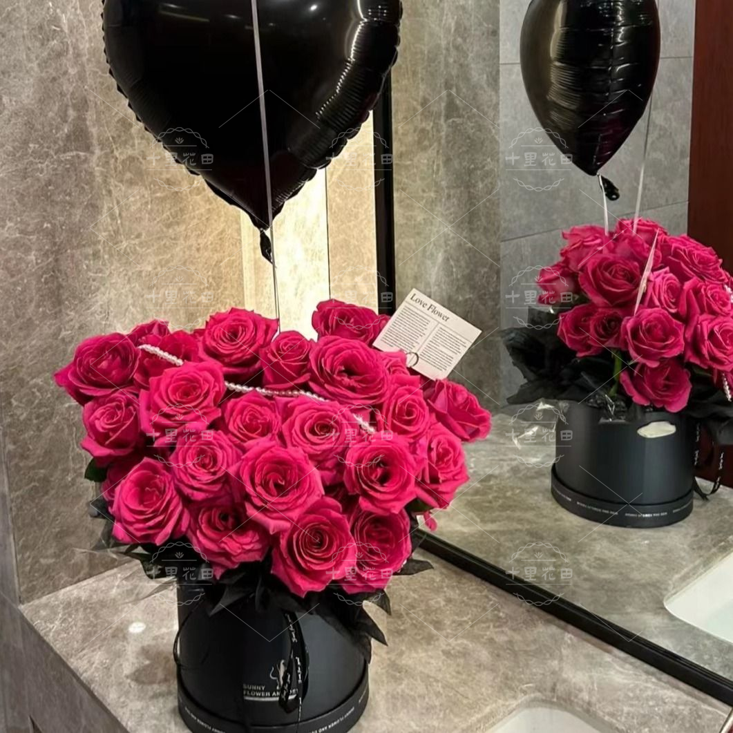 【不止心跳】33朵弗洛伊德玫瑰花抱抱桶生日鲜花网红花束送爱人花店送花上门