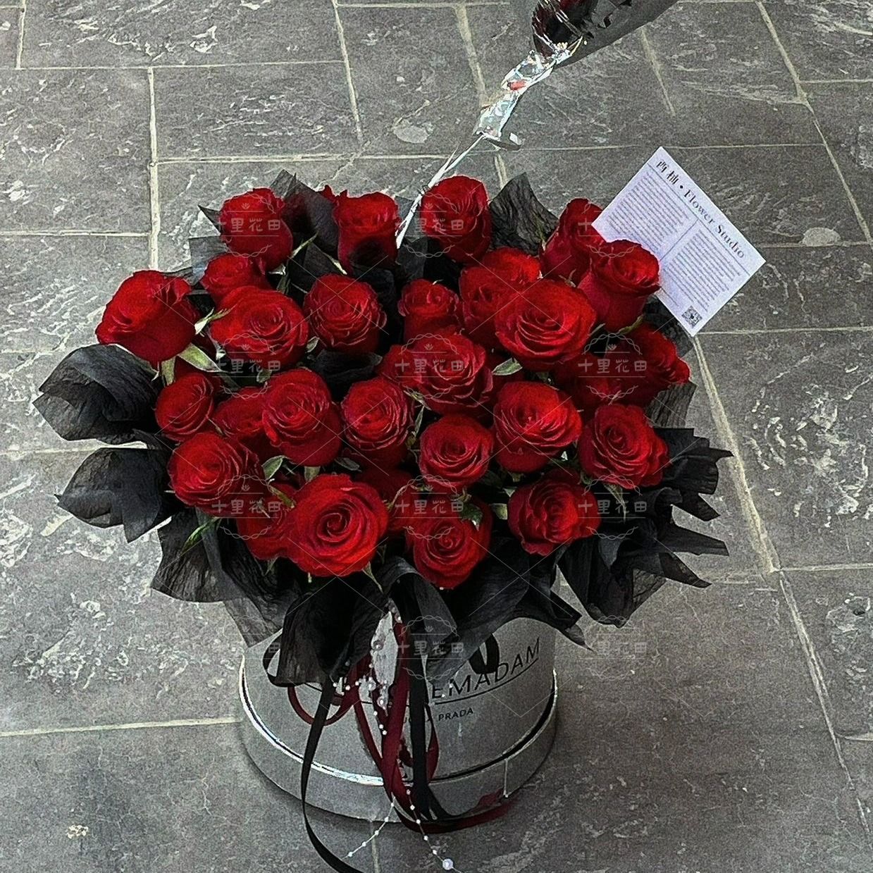 【心跳的感觉】33朵红玫瑰花抱抱桶生日鲜花网红花束送爱人花店送花上门