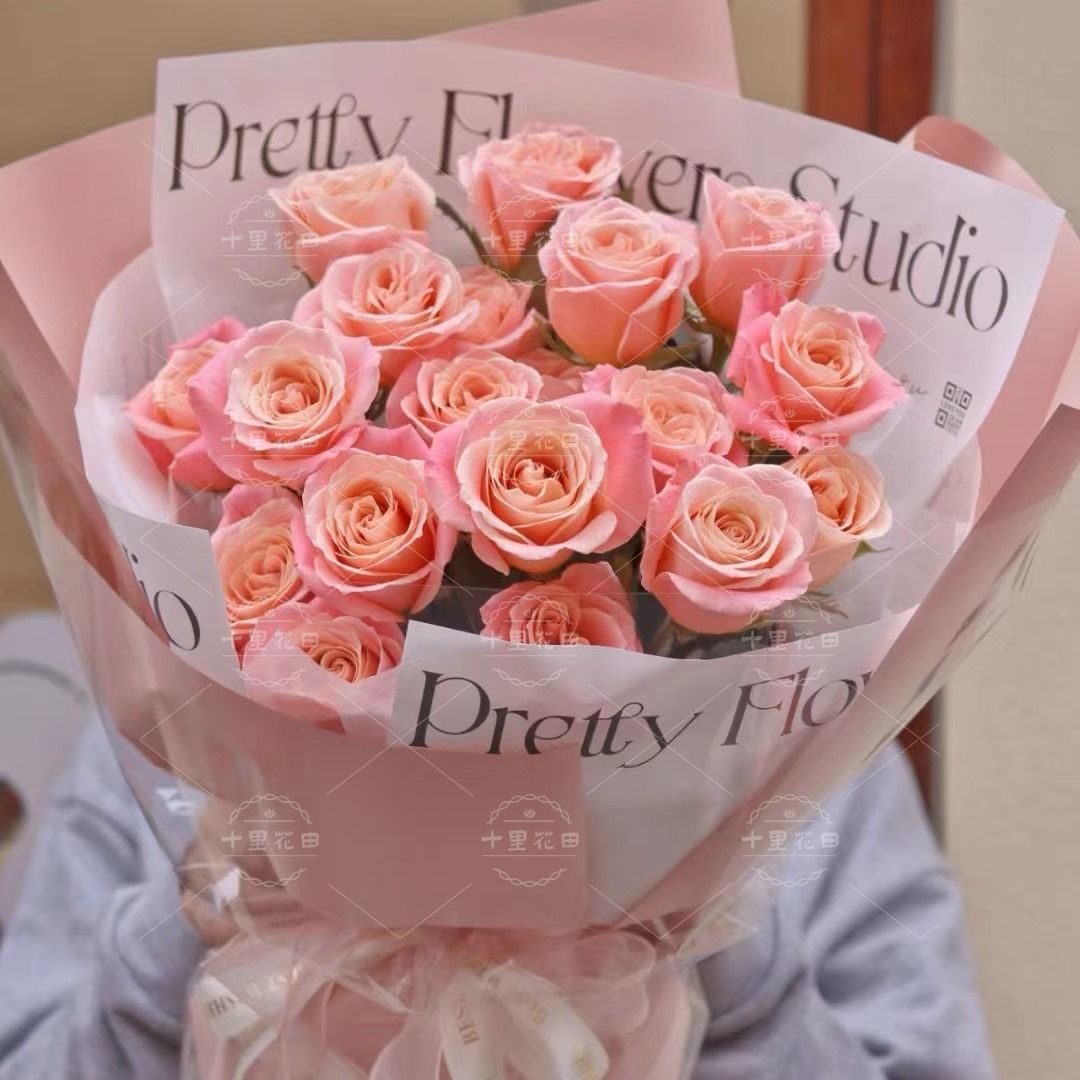 【爱你无期】19朵猪小姐玫瑰花束生日鲜花生日礼物花店送花上门