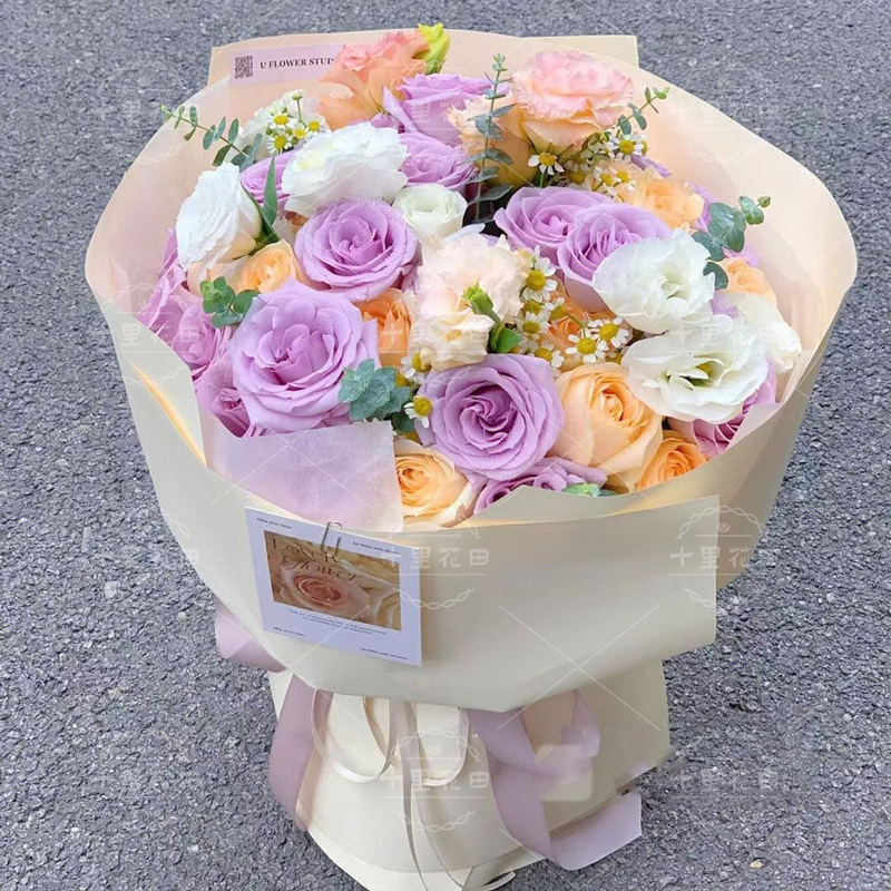 【月光倾城】13朵紫玫瑰搭配香槟玫瑰混搭花束鲜花配送送女友生日礼物花店送花上门