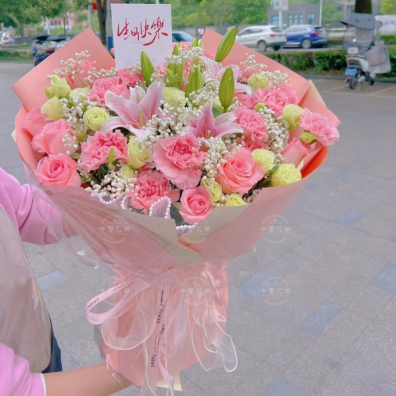 21朵粉色康乃馨百合混搭花束送妈妈送长辈生日鲜花外卖鲜花送货上门