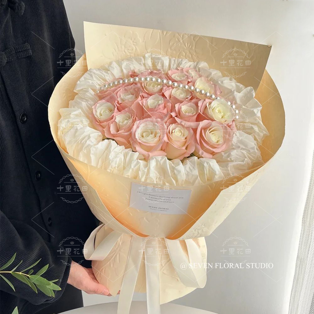 【静谧与美好】19朵蔷薇粉玫瑰花束生日鲜花店送花上门送女朋友生日礼物