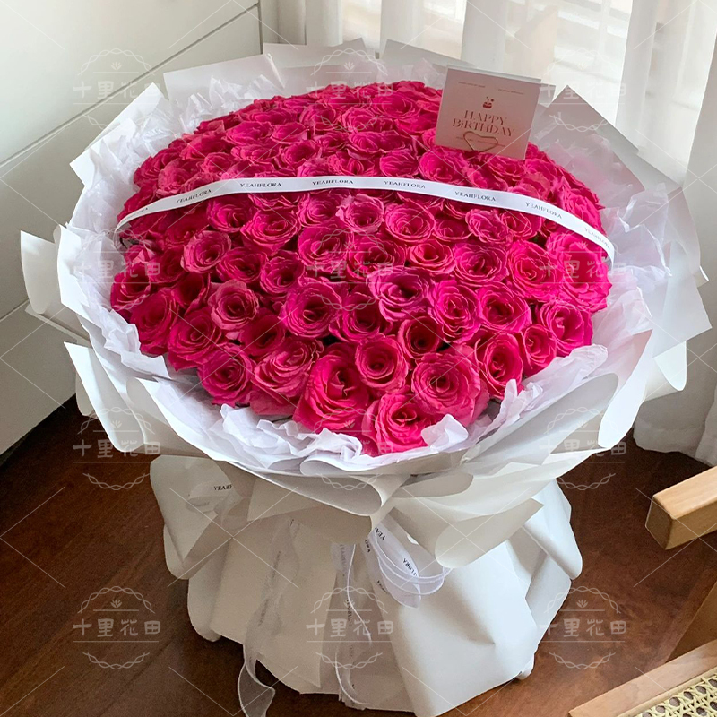【生活仪式感】花店鲜花配送99朵弗洛伊德玫瑰生日鲜花鲜花玫瑰生日礼物高级感大花束表白花束